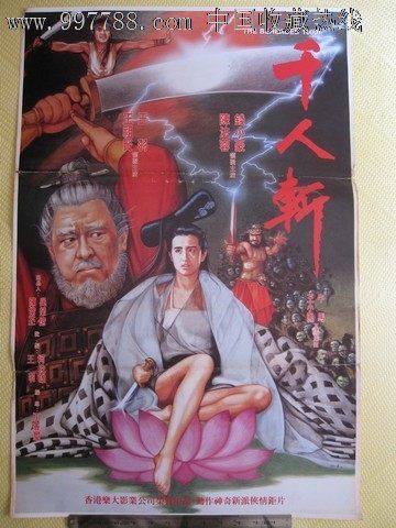 哪里可以办天普大学文凭毕业证